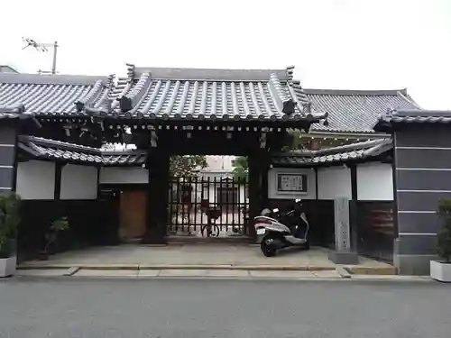 無量寺の山門