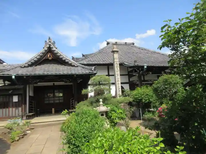 長久院(東京都)