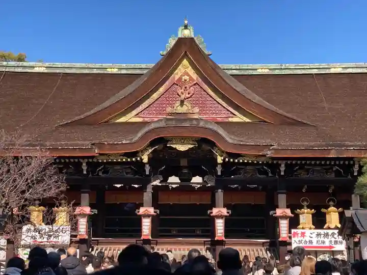 北野天満宮(京都府)