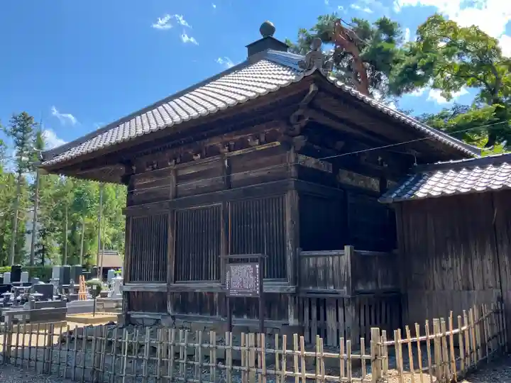 長國寺(長野県)