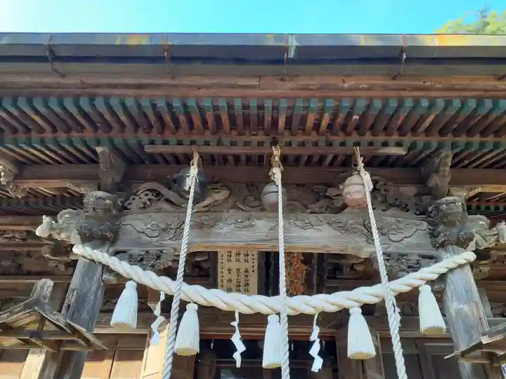 刈田嶺神社(宮城県)