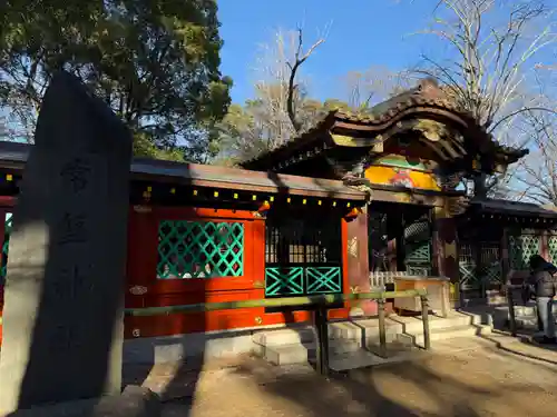 意富比神社(千葉県)