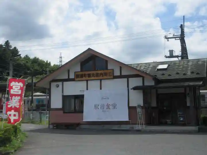 明智寺(埼玉県)