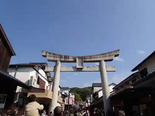 太宰府天満宮の鳥居