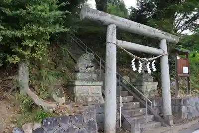 阿久津「田村神社」(郡山市阿久津町)旧社名:伊豆箱根三嶋三社の鳥居