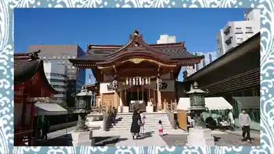 水天宮(東京都)