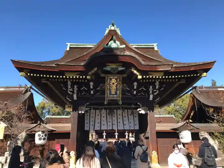 北野天満宮(京都府)