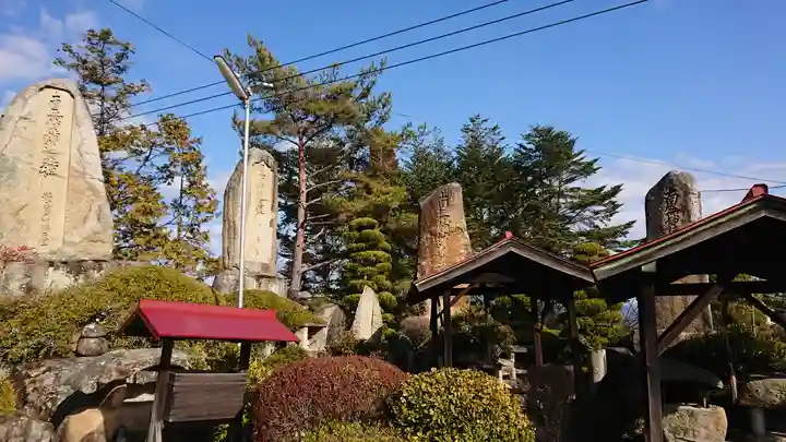 一乗寺(岡山県)