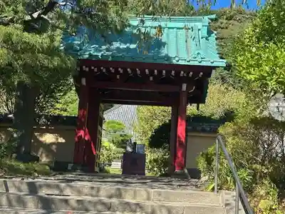 光則寺(神奈川県)