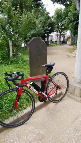 打越天神北野神社の歴史