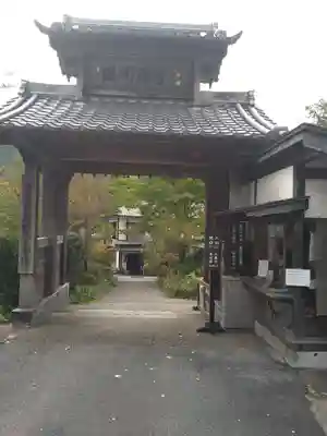 臨川寺(長野県)