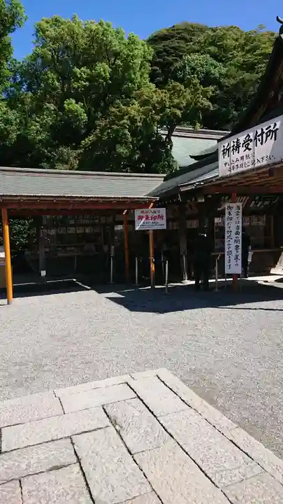 鶴岡八幡宮のその他建物