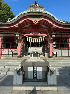 宮崎八幡宮(宮崎県)