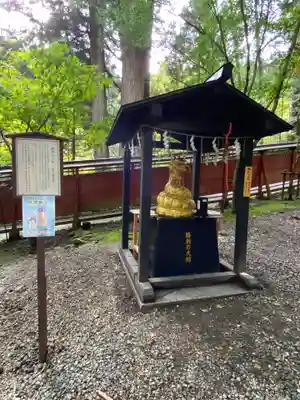 日光二荒山神社(栃木県)