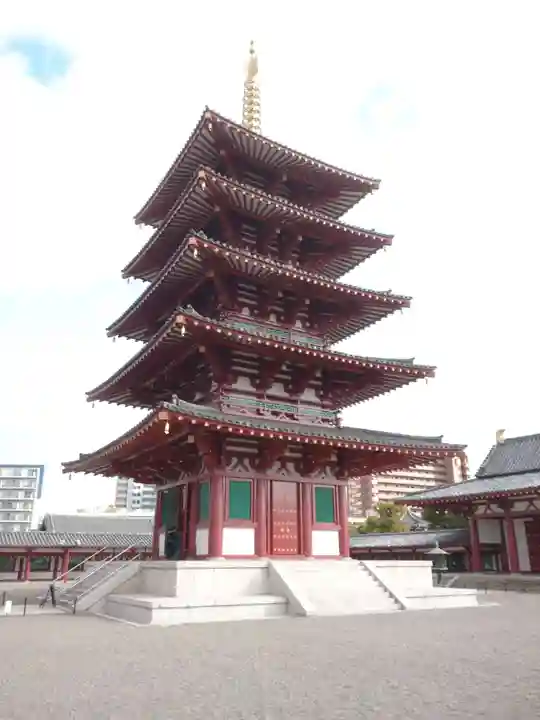 四天王寺のその他建物