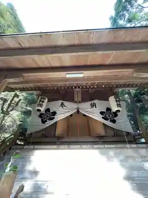 伊野天照皇大神宮の本殿・本堂