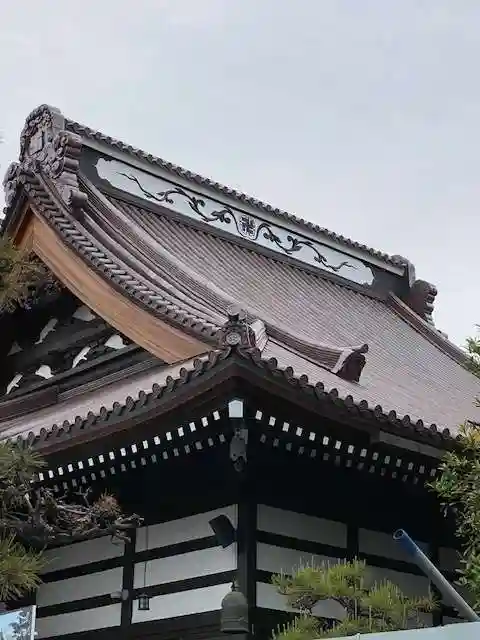 如宝寺(福島県)