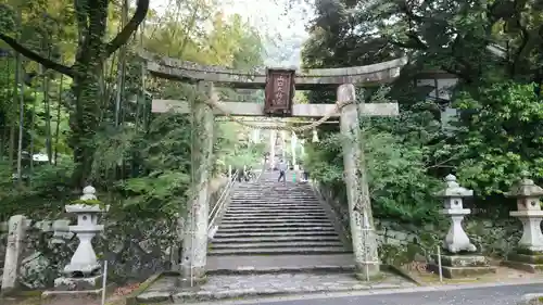 山口大神宮の鳥居