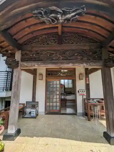 高藏院(東京都)