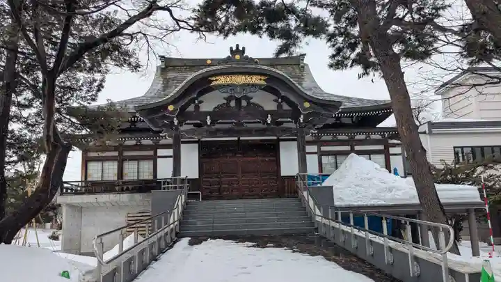 智徳寺の本殿・本堂