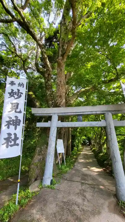 大汝牟遅神社の{uncategorized: "未分類", other: "その他", undefined: "問題あり", building: "その他建物", grave: "お墓", sacred_gate: "鳥居", guardian: "狛犬", statue: "像", buddha: "仏像", history: "歴史", nature: "自然", garden: "庭園", animal: "動物", pagoda: "塔", temizu: "手水舎", mountain_gate: "山門・神門", sanctuary: "本殿・本堂", subordinate: "末社・摂社", art: "芸術", scenery: "景色", jizo: "地蔵", ema: "絵馬", goshuin: "御朱印", omikuji: "おみくじ", items: "授与品その他", amulet: "お守り", goshuincho: "御朱印帳", eats: "食事", festival: "お祭り", votive_dance: "神楽", shichigosan: "七五三参", wedding: "結婚式", experience: "体験その他", initially: "初詣", around: "周辺", anti_infection: "感染症対策"}