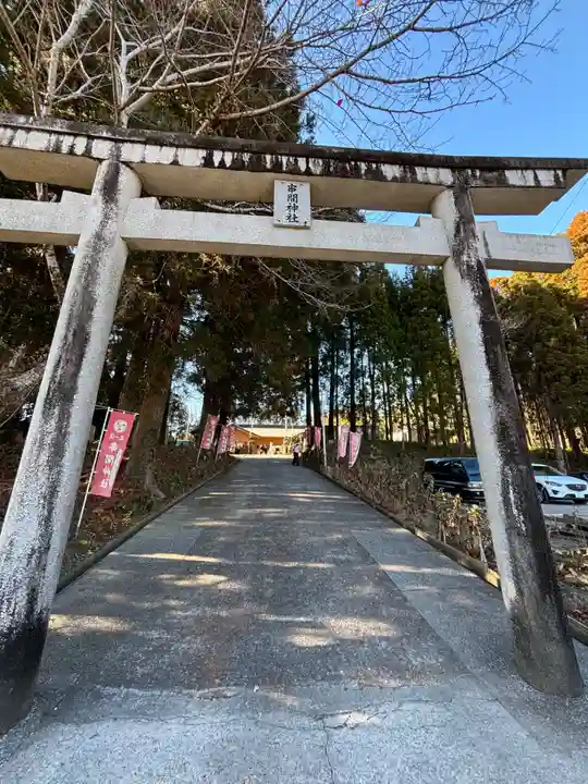 串間神社(宮崎県)