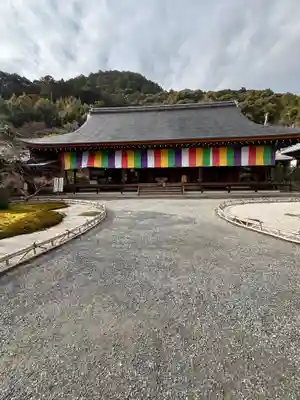 二尊院(京都府)