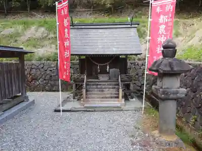 都農神社(宮崎県)