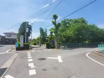 永明寺(群馬県)
