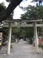 建部大社の{uncategorized: "未分類", other: "その他", undefined: "問題あり", building: "その他建物", grave: "お墓", sacred_gate: "鳥居", guardian: "狛犬", statue: "像", buddha: "仏像", history: "歴史", nature: "自然", garden: "庭園", animal: "動物", pagoda: "塔", temizu: "手水舎", mountain_gate: "山門・神門", sanctuary: "本殿・本堂", subordinate: "末社・摂社", art: "芸術", scenery: "景色", jizo: "地蔵", ema: "絵馬", goshuin: "御朱印", omikuji: "おみくじ", items: "授与品その他", amulet: "お守り", goshuincho: "御朱印帳", eats: "食事", festival: "お祭り", votive_dance: "神楽", shichigosan: "七五三参", wedding: "結婚式", experience: "体験その他", initially: "初詣", around: "周辺", anti_infection: "感染症対策"}