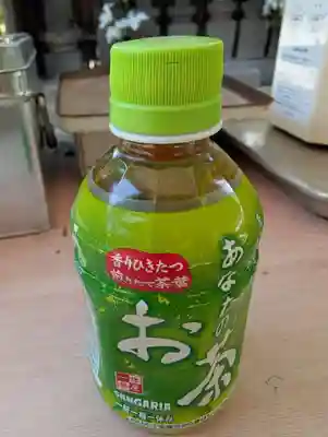 花光院(東京都)