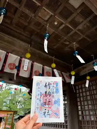 竹駒神社(宮城県)