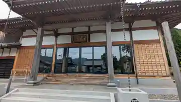 長徳寺(福井県)