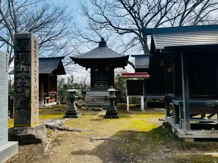 最勝院(青森県)