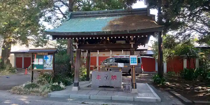 自由が丘熊野神社の手水舎