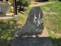 日岡神社(兵庫県)