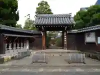 海国寺(愛知県)