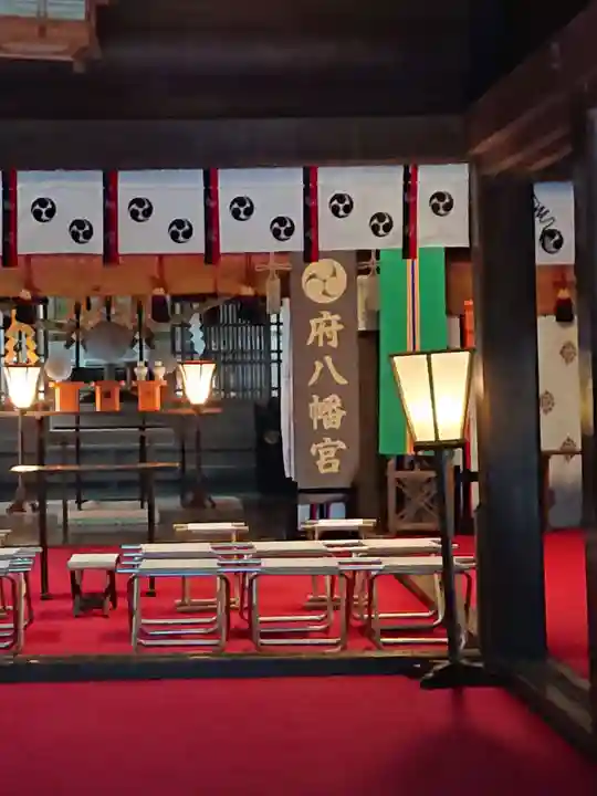 府八幡宮の本殿・本堂