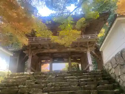 高源寺(兵庫県)