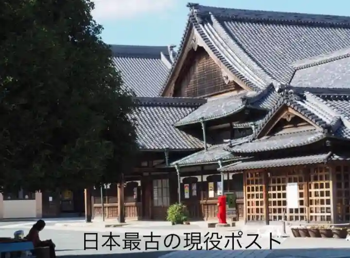 豊川閣 妙厳寺のその他建物