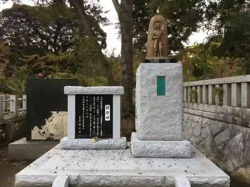 茨城縣護國神社のその他建物