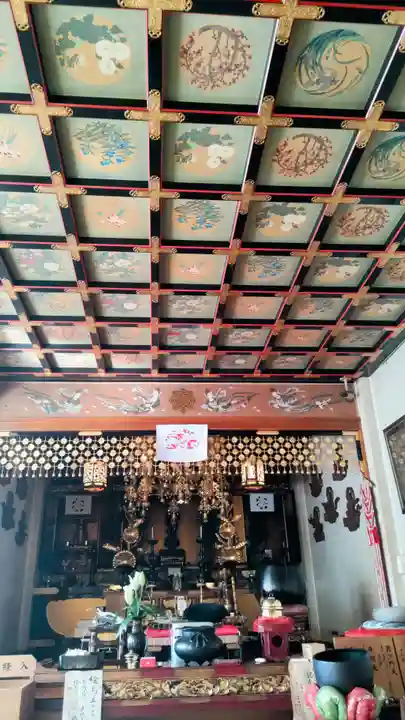 真成院(東京都)