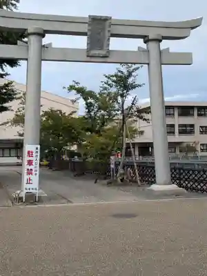 福井神社(福井県)