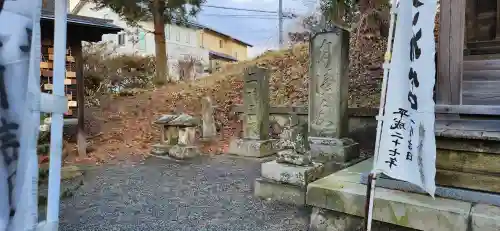 豊景神社のお墓