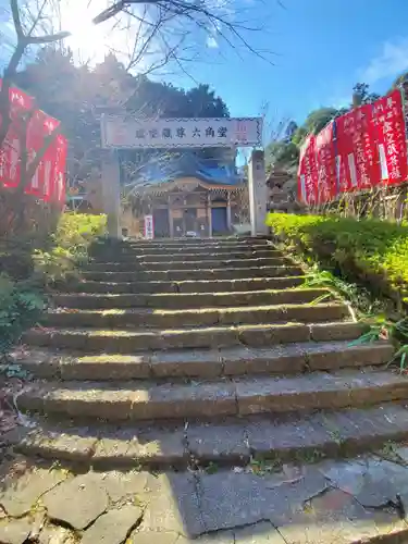 連祥院のその他建物