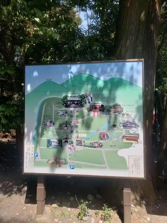 椿大神社(三重県)