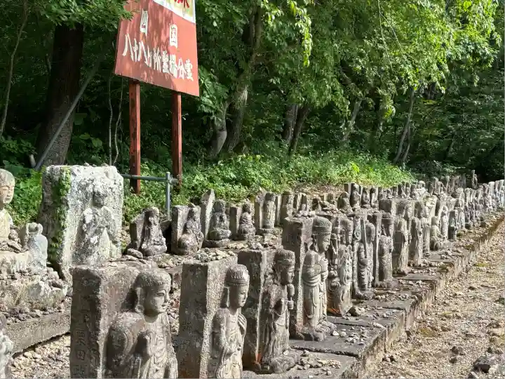 大聖寺(亀岡文殊)(山形県)