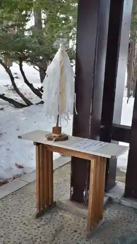 月寒神社の体験その他