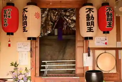 小瀬石鎚神社(香川県)