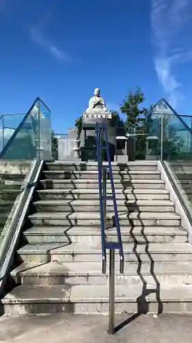 八栗寺(香川県)